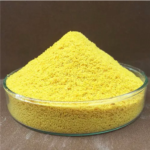 聚合氯化铝（PAC）